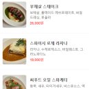 써니사이드업 - 영등포구 | 써니사이드업