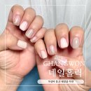 이삭토스트 (용원점) | 용원 네일홀릭 가성비 좋고 네일샵 추천