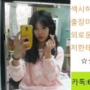 오늘 함께 이미지