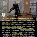 지인메디