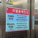센텀 뷔페 그랜드애플 평일 디너 방문 후기!(전 메뉴 포함)