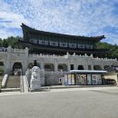 삼척시립박물관 | (예약tip까지 정리)삼척 가볼만한곳, 사립강원종합박물관 입장권 ,방문 후기