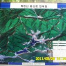 두복경로당 이미지