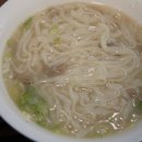 안동국시 이미지