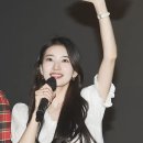 헤이원더랜드 이미지