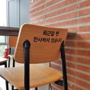 몽촌토성역 이미지