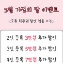 더 퍼스트 피트니스 이미지