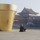 레이노 이미지