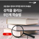 봉곡북로-2 네이버블로그