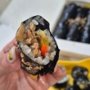 선비꼬마김밥오창과학단지점 | 청주 오창 선비꼬마김밥 청주북부터미널 근처 혼밥 추천