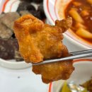평택 비전동 떡볶이 맛집 추천 소소떡볶이 먹방 후기