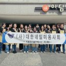 아담네일 - 아산시 온천시문2로 2 | 아담네일