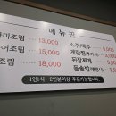 백가백반 이미지