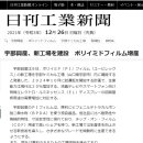 흥산 이미지