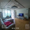 시화한일아파트 이미지