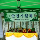 (주)동방 목포지사 이미지