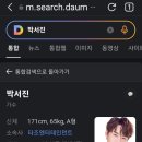 카페닻별 이미지