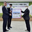 (주)태진