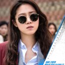 선영모터스 | 영화 뺑반 줄거리, 결말있음. 깜짝 등장 김고은 뺑반 2편 나올듯!