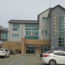 일성목욕탕 이미지