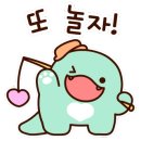 소풍이야기 민박 이미지