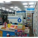 기분좋은온누리약국 이미지