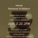 한국레이키힐링센터
