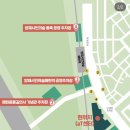 뽑기팡팡 | [궁디팡팡] 2025 궁디팡팡 캣페스타 33rd 금요일 방문 오픈런 후기 (대기/주차/업체)