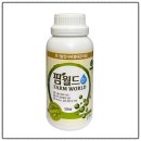 서부농약사 이미지