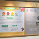 광주삼육초등학교 이미지