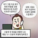 아성기업 이미지