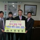 행복마켓 이미지