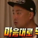 권오성손국수 이미지