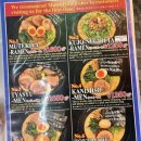 훼미리마트(장사터미널) | 9년만의 도쿄 Day-1 [김해공항 출국,제주항공 나리타행,윌러버스,미마루이케부쿠로 체크인,이케부쿠로...