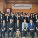 한영컨설팅 여수인터넷뉴스