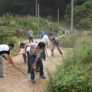 경인지역본부 근로복지공단 자원봉사활동 전개 이미지