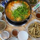 엄지민물매운탕 이미지