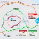 로드 207 이미지