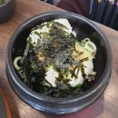 김밥일번지 내서점 이미지