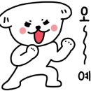 스타일노리터제주 이미지