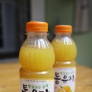 통유통 이미지