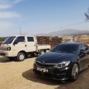 청은농장 이미지