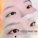 가람마을속눈썹 리카앤드 속눈썹 파주운정점 인형같은 눈매탄생💕