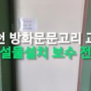 뉴사러가마트 이미지