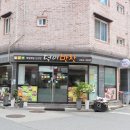 덕이네한식뷔페 이미지