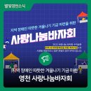 영천종합건어물 이미지