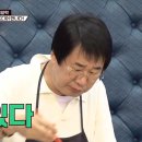 순짬뽕 이미지