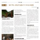 정선이야기 이미지