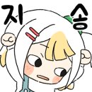 15번출구