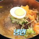 고기굽는아저씨 이미지